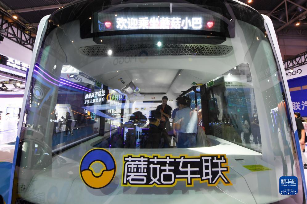 澳门银座充值中心微信支付